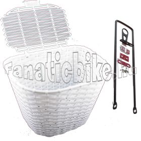 Műanyag első kosár fedeles fehér