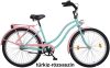 Koliken Colour cruiser túra női kerékpár