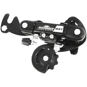   Sunrace RDM2T 5/6/7 sebességes SS füles országúti hátsó váltó