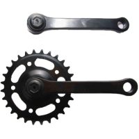 Gyerekkerékpár hajtómű