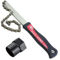 Racsni, kazetta leszedő