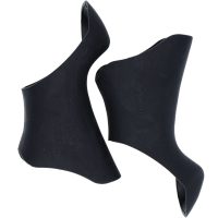 Fékváltókar alkatrész